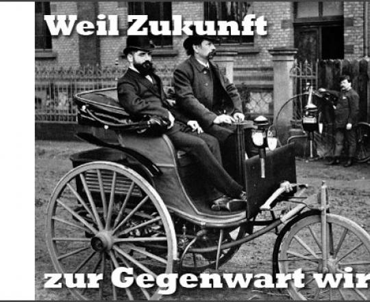 AD header 2